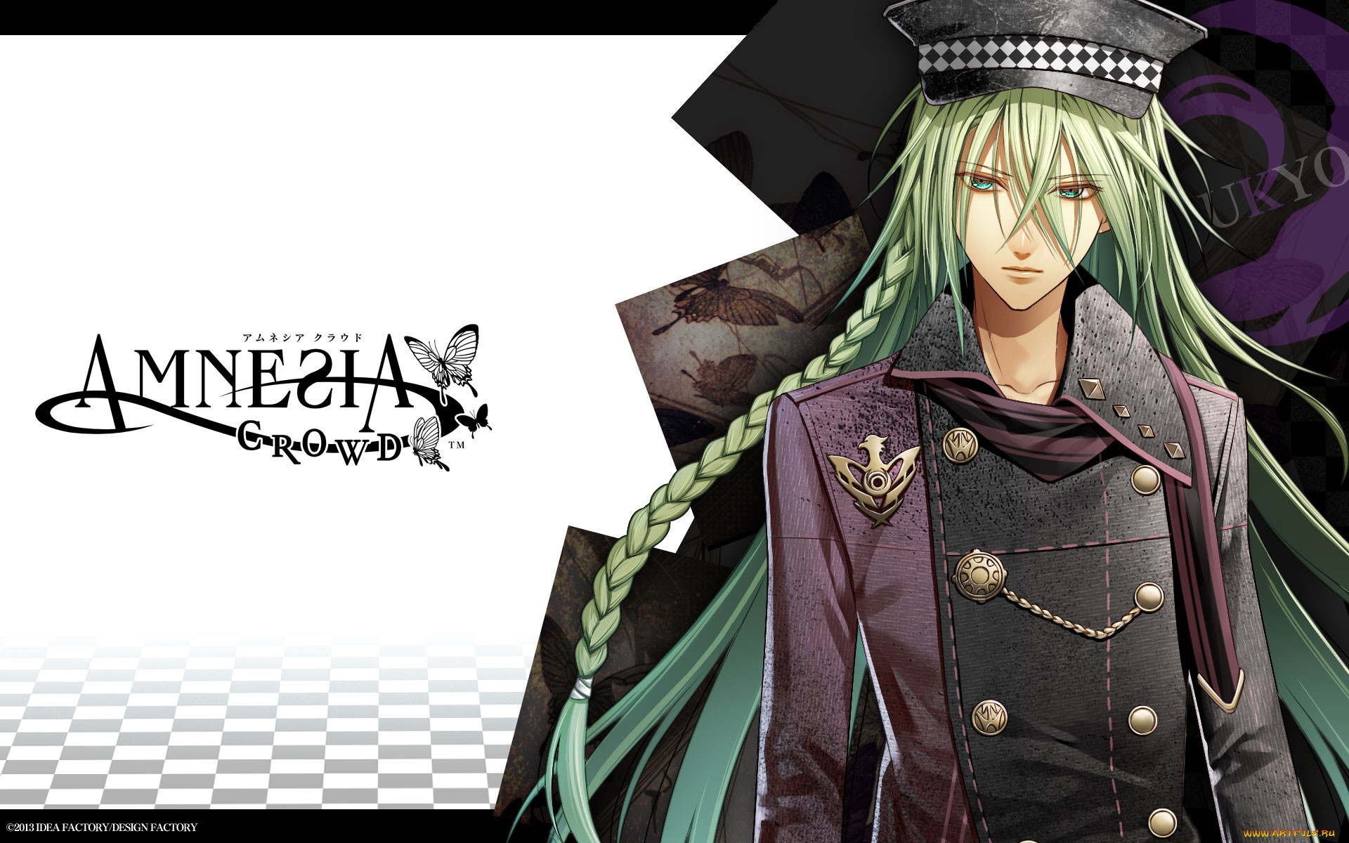 , amnesia, 